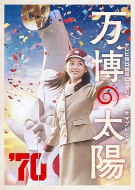 国产三级a